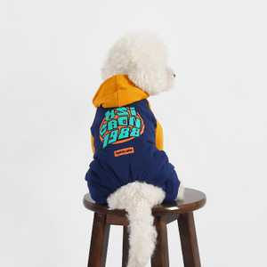 Pet Clothes Dog Pajamas Pjs Soft Stretchy Dog Clothes for Medium Size Dogs Spring Summer Puppy Cat Pet Jammies Outfit