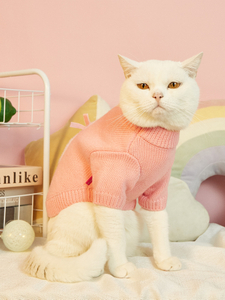 Dog Sweater Pet Rabbit Pattern Sweater Knitted Design Dog Jacket Pet Winter Clothes Small Dog Warm Pullover Pink