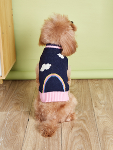 Classic Knit Warm Winter Dog Pullover Sweater Clouds Rainbow - Thick Knit Sweater Holiday Christmas Dog Costume Two Colors